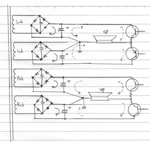 【第８図】ＡＵ－Ｄ９０７Ｆに採用された整流回路（パワーステージ）