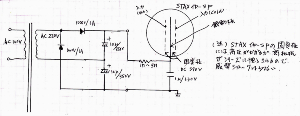 【第１３図】ＳＴＡＸイヤーＳＰバイアス電圧の構成例