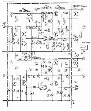 【図１】差動入力回路を採用していなかった１９７０年代前半のアンプ（２ｃｈ分）