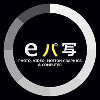 ｅパ写（いーパシャ）